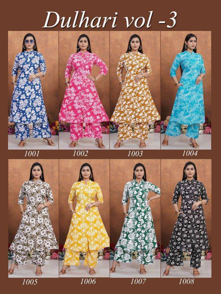 Dulhari-Vol-03-Padmavati Textile-Asliwholesale-Catalogue